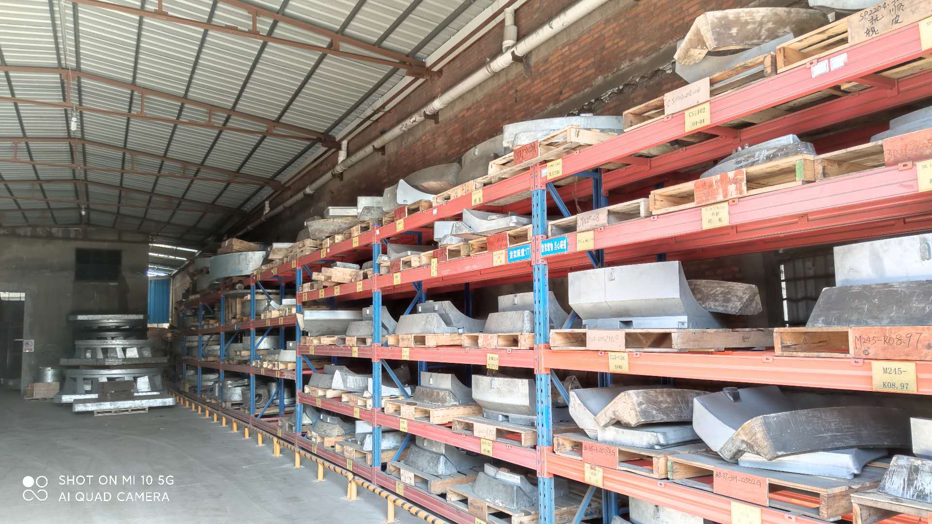 蘇州潤(rùn)達(dá)立磨磨輥.jpg 蘇州潤(rùn)達(dá)立磨磨輥.jpg